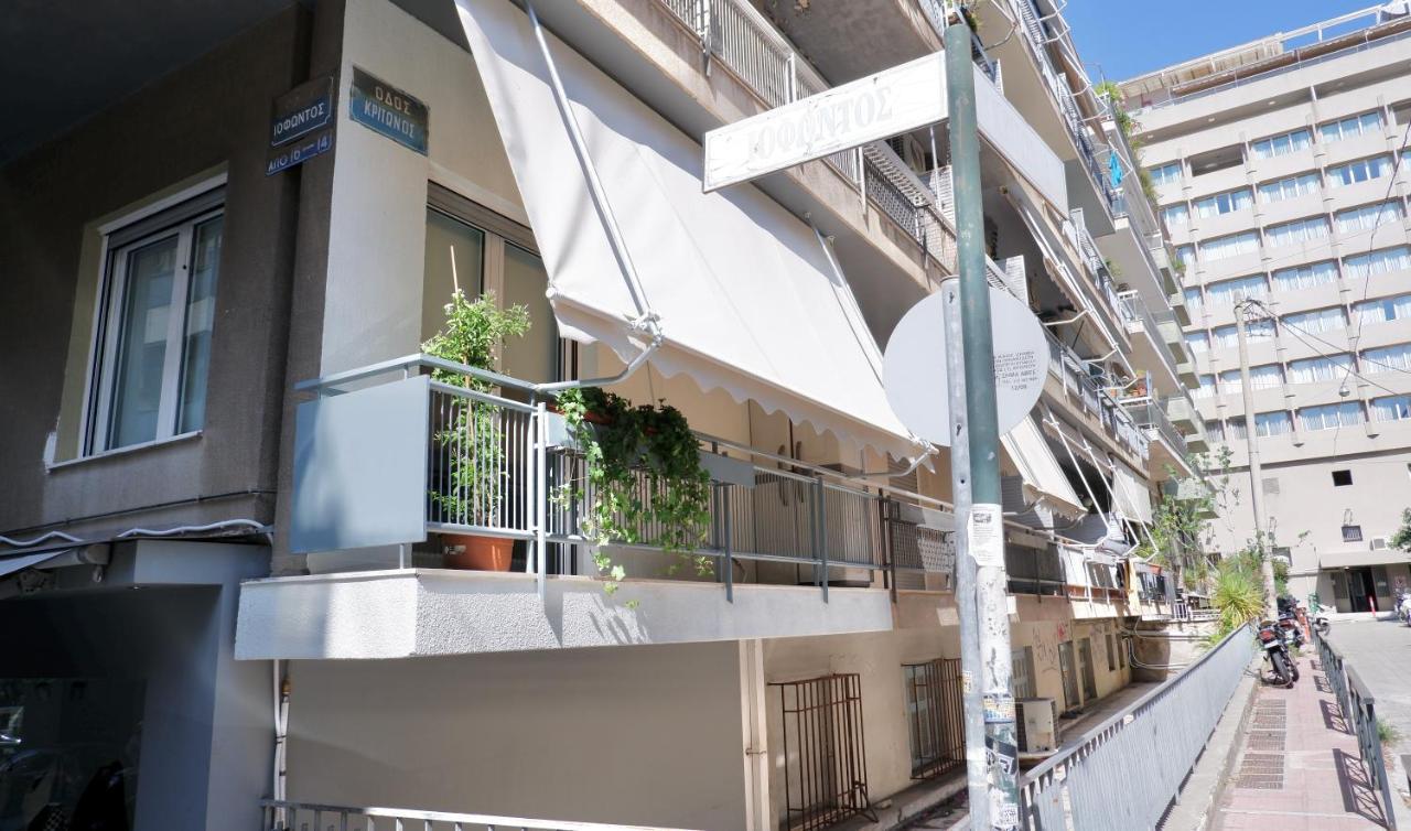 Iofontos 14 Apartment Atena Exterior foto