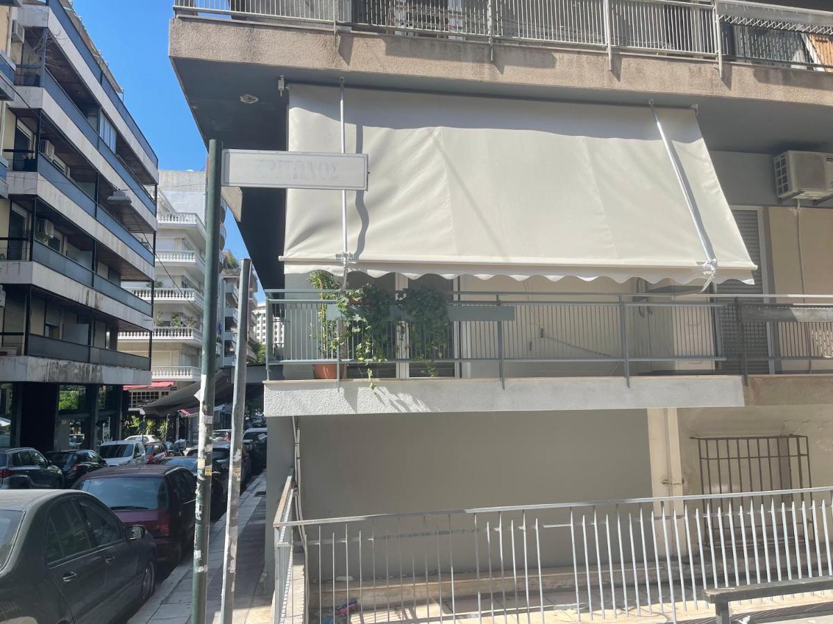 Iofontos 14 Apartment Atena Exterior foto